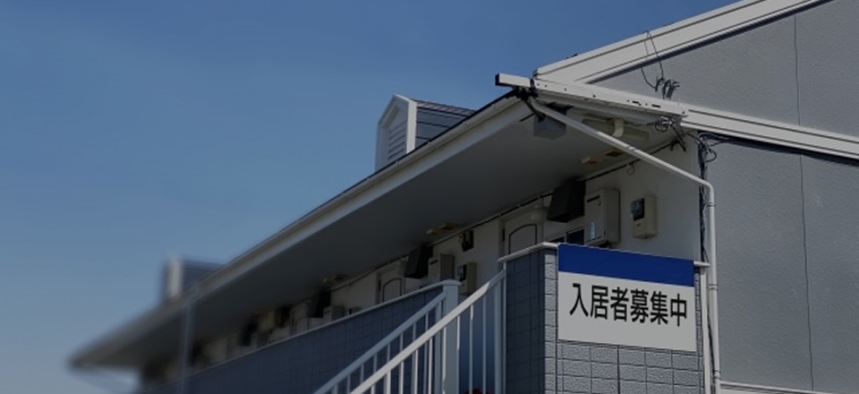 共有不動産管理対策のための家族信託イメージ画像