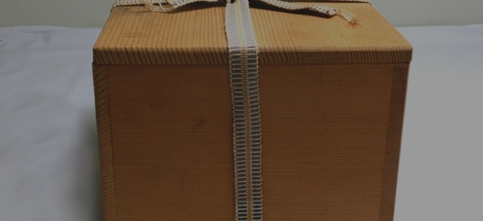 家伝の財産の流出防止のための家族信託イメージ画像